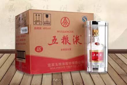 丘北五粮液回收