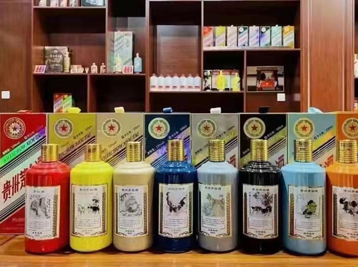 丘北名酒鉴定部分方法